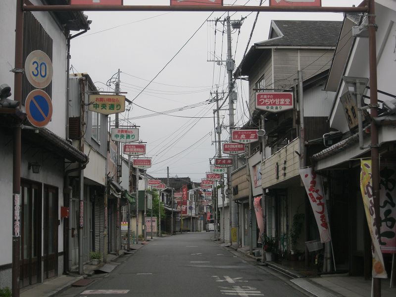 街並み | 父さん母さんニッキ | 父さん母さんニッキ | SP忠男　広島